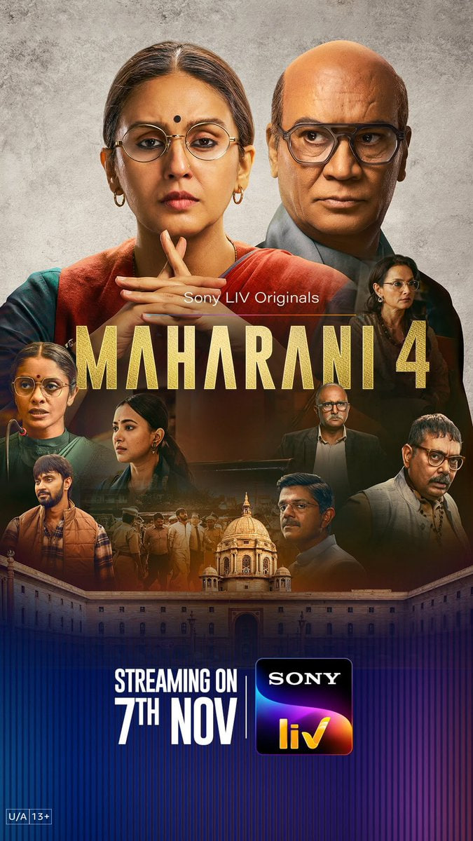 角斗士之魂