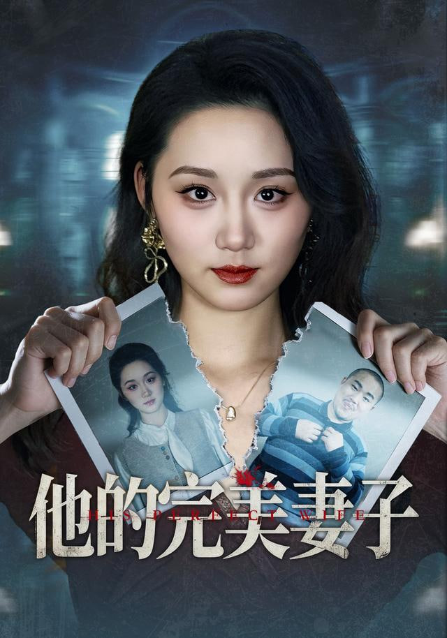 龙之岛